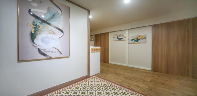 쿨링아로마 (산본역)