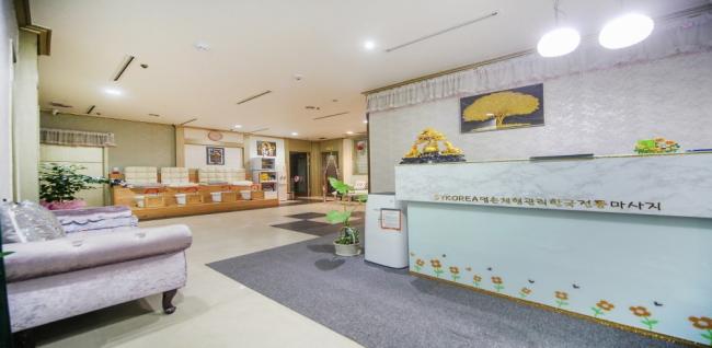 명손풋샵 (상동역)