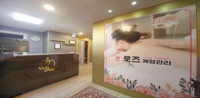 매장 사진