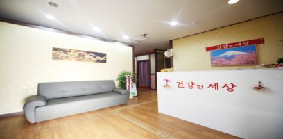 매장 사진