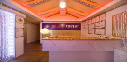 매장 사진