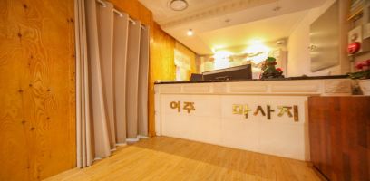 매장 사진