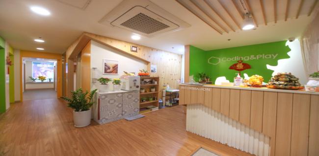 연홍차이나마사지 (동탄)