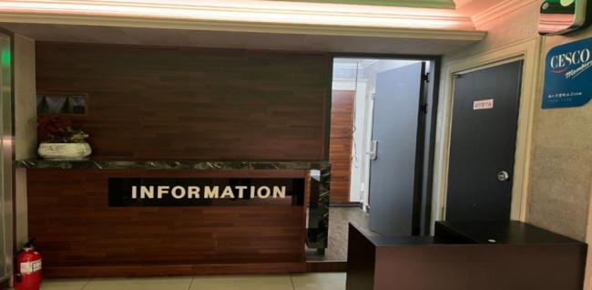 이브아로마 (상무)