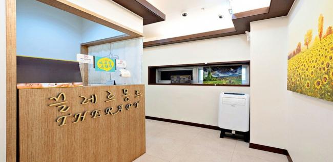 율하동 끌레르몽드 차이나 (율하) 마사지샵 사진 1