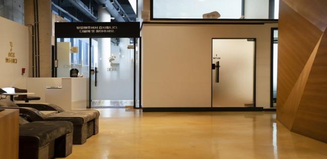 에이스풋앤바디 (들안)