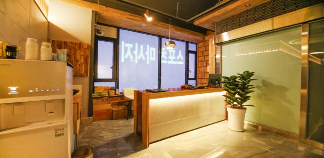 명지동 미소테라피 (명지) 마사지샵 사진 1