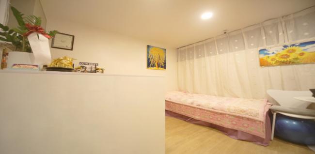 약손전통마사지 (오류)