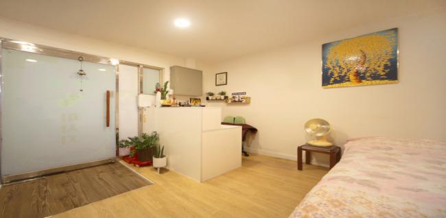 약손전통마사지 (오류)