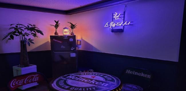 가산동 린 스웨디시 (가산디지털단지역) 마사지샵 사진 3