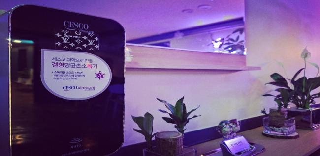 가산동 린 스웨디시 (가산디지털단지역) 마사지샵 사진 4