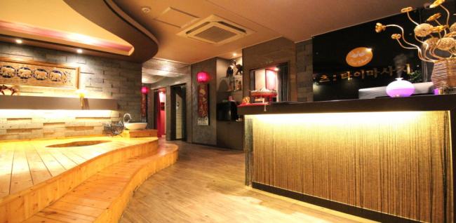 츠:타이 (노원역)