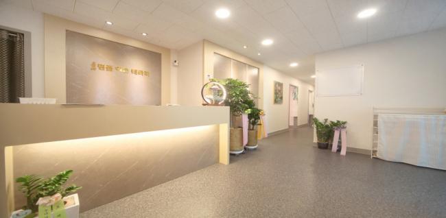 용현동 명품약손테라피 (용현) 마사지샵 사진 2