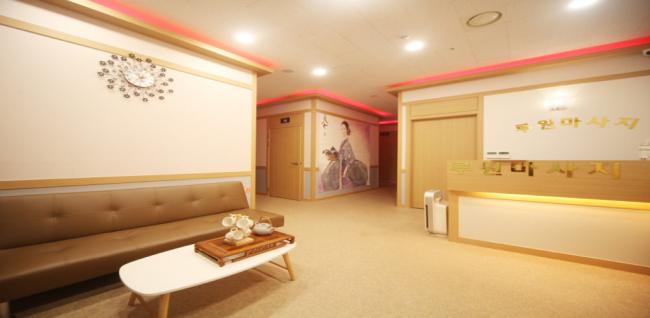 루원중국전통 (가정역)