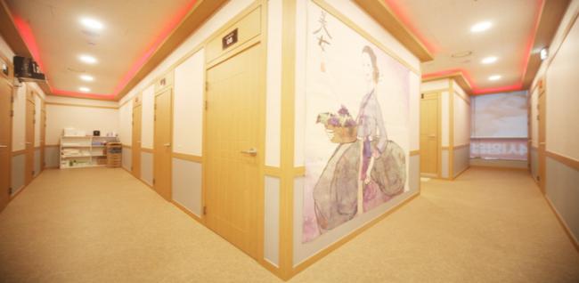 루원중국전통 (가정역)