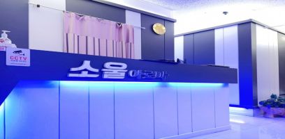매장 사진