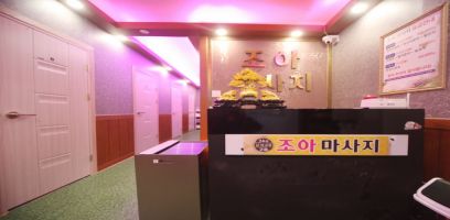 매장 사진