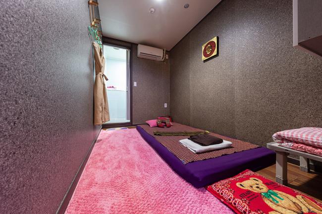 정왕동 아로마테라피(베트남)