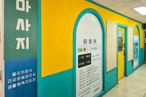 매장 사진