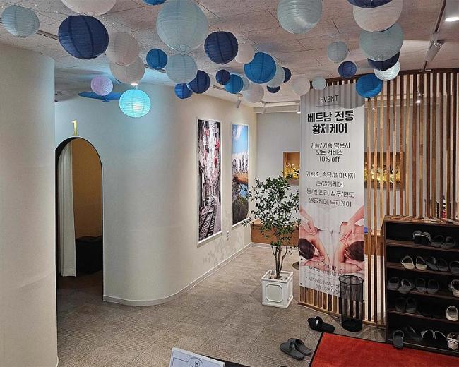 복대동 박카스바디케어