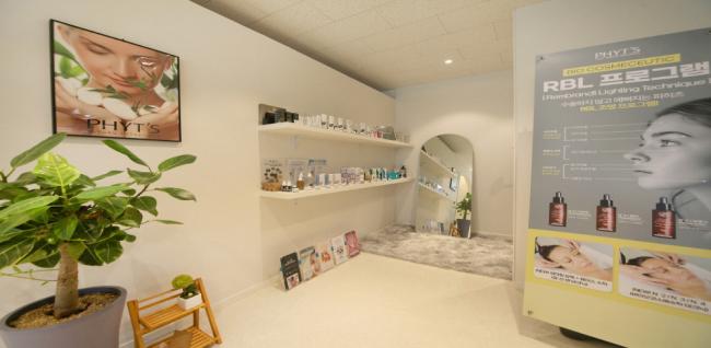 더바디온 (수영역)