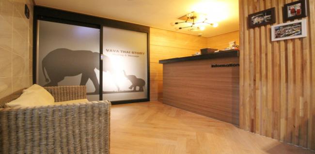 바바스토리 (탄현)