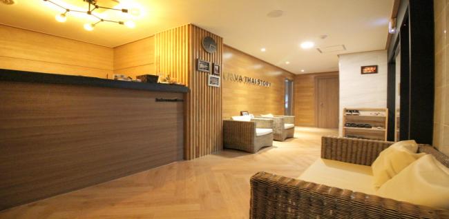 바바스토리 (탄현)