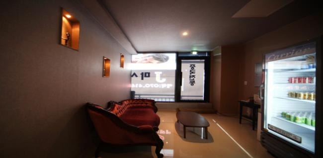 양귀비아로마 (평택)