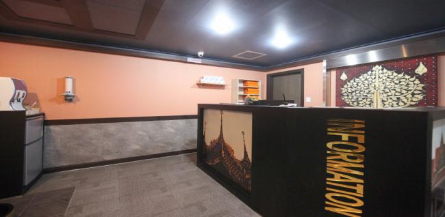 힐링타이 (신곡)