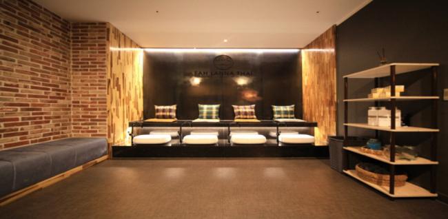 파라나타이 (미사강변)