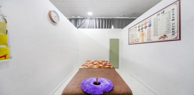 풋앤스킨바디 (동대구역)