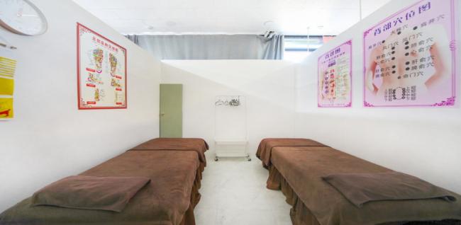 풋앤스킨바디 (동대구역)