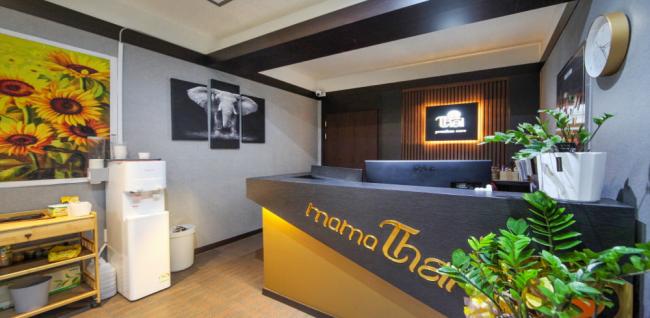 모모테라피 (각산)