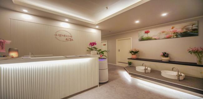 수련테라피 (송도)