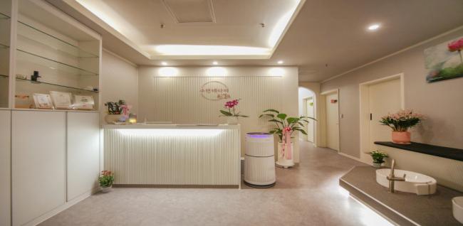 수련테라피 (송도)