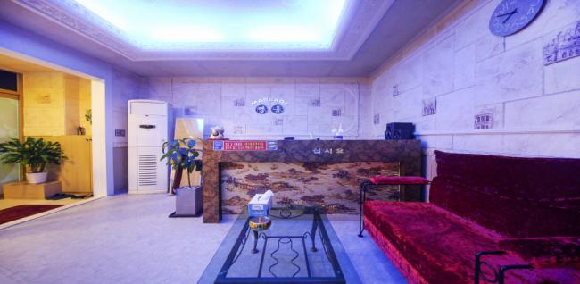 명품마사지 (송도)