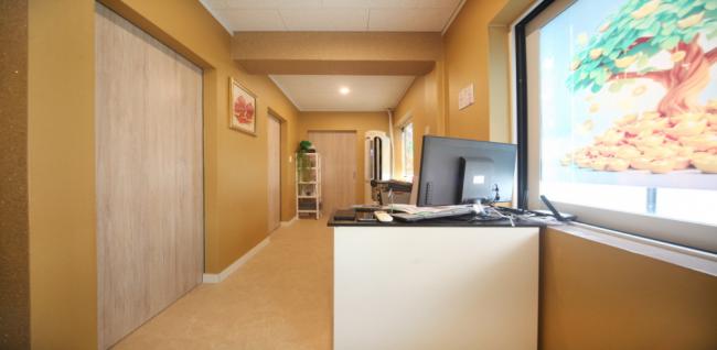 황제바디케어 (인천역)