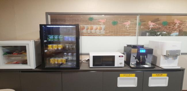 하이타이 (나주)