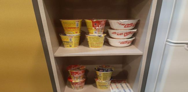 하이타이 (나주)