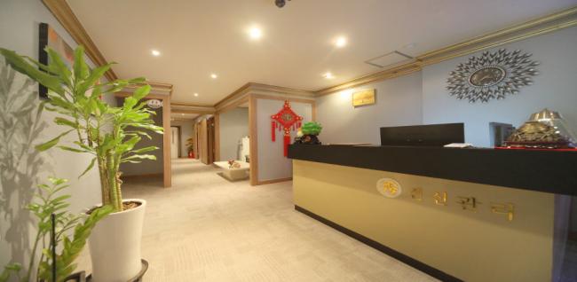 수테라피 (온천)