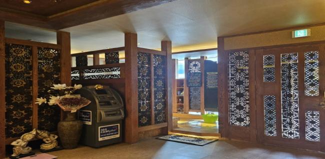 청전동 쿨아로마 (제천) 마사지샵 사진 2