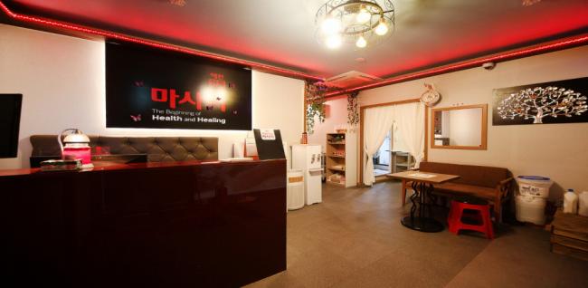 예인테라피 (남위례역)