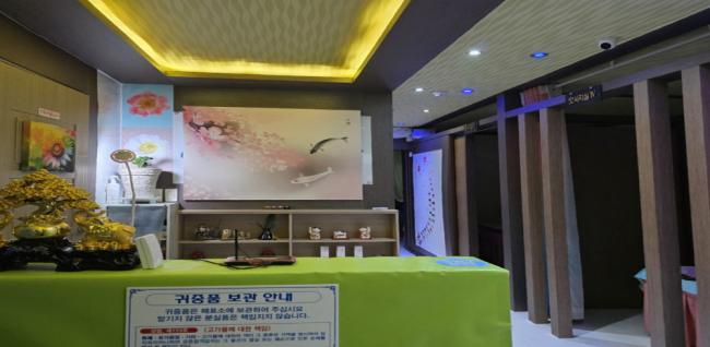 아로마프로샵 (서산)