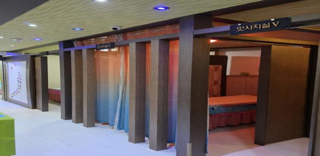 아로마프로샵 (서산)