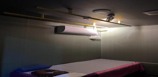 강락마사지 (대소원)