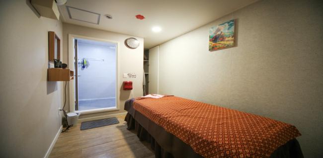 봄아로마 (신호)