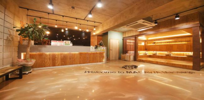 마카와 (중랑역)