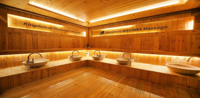 마카와 (중랑역)