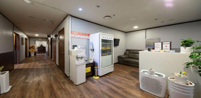 힐링테라피 (상봉역)