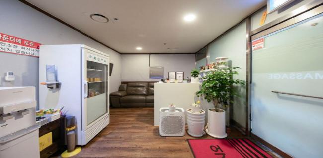 힐링테라피 (상봉역)